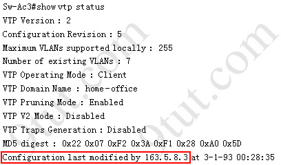 ccna_vtp_sim_answer_4_show_vtp_status