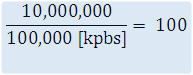 EIGRP_fomula_first_portion.jpg